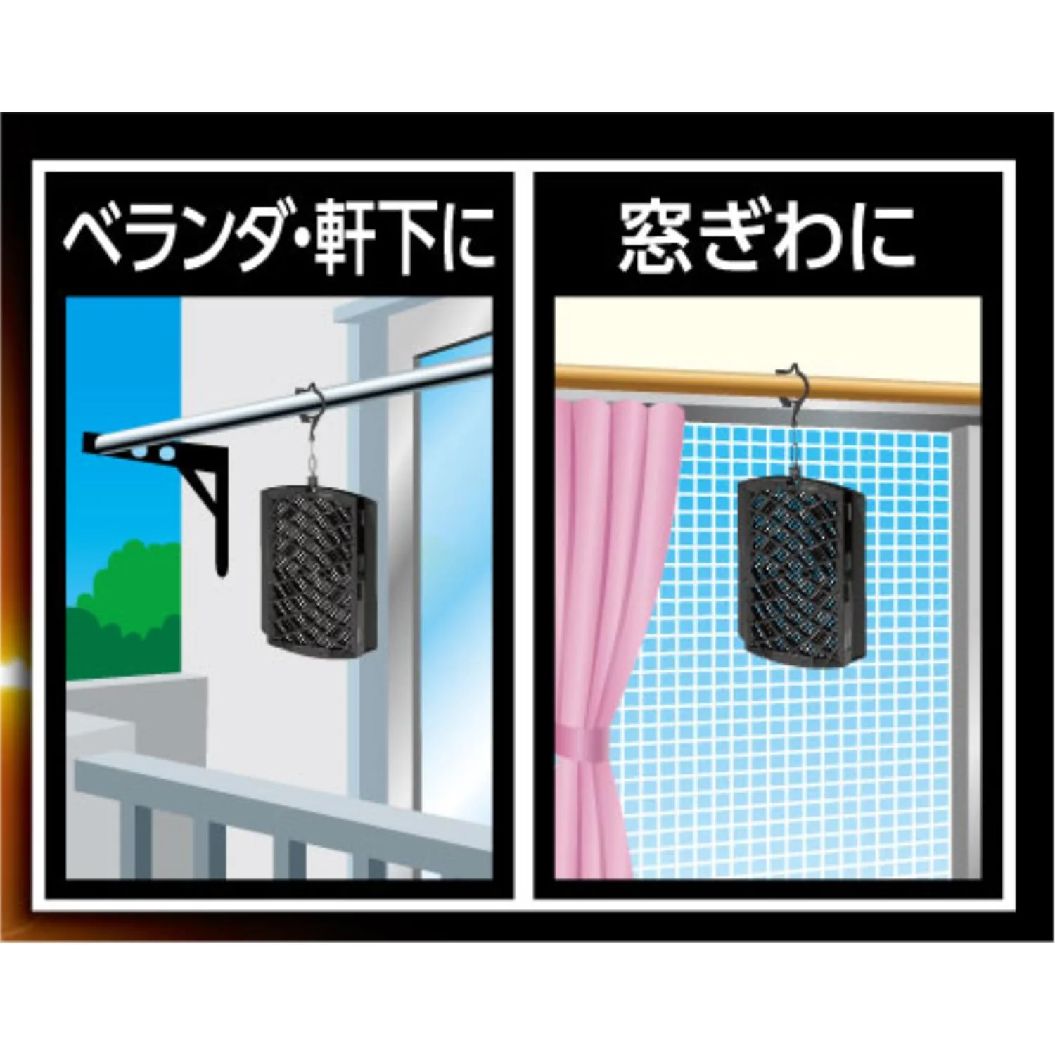 Fumakilla Insect Repellent Barrier Plate  1-Year  2-Pack for Entry/Balcony - Image 9