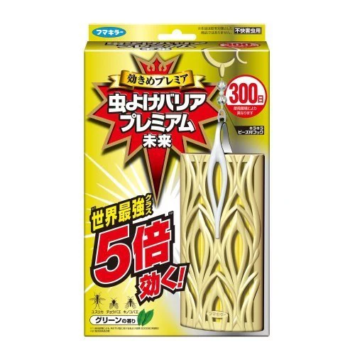 Fumakilla Premium Insect Repellent Barrier 300-Day Protection