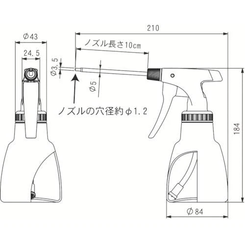 Furu Pura Jet Oiler High Performance Pistol Oiler 300mL NO.3030 - Image 6