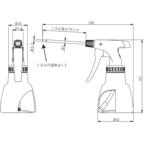 Furu Pura Jet Oiler High Performance Pistol Oiler 200mL NO.3020 - Image 6