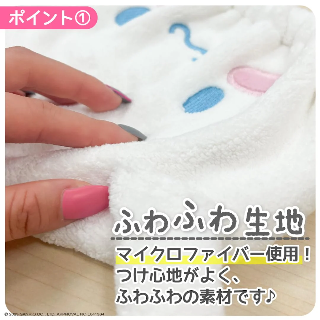 Kuromi Fuzzy Hair-Dry Towel Cap for Bath & Pool — Kuromi & Sumikko Gurashi - Image 4