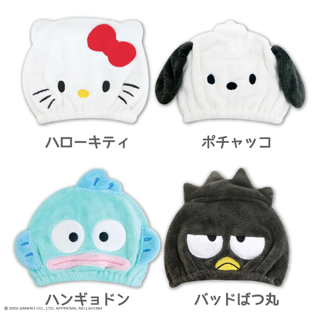 Kuromi Fuzzy Hair-Dry Towel Cap for Bath & Pool — Kuromi & Sumikko Gurashi - Image 8