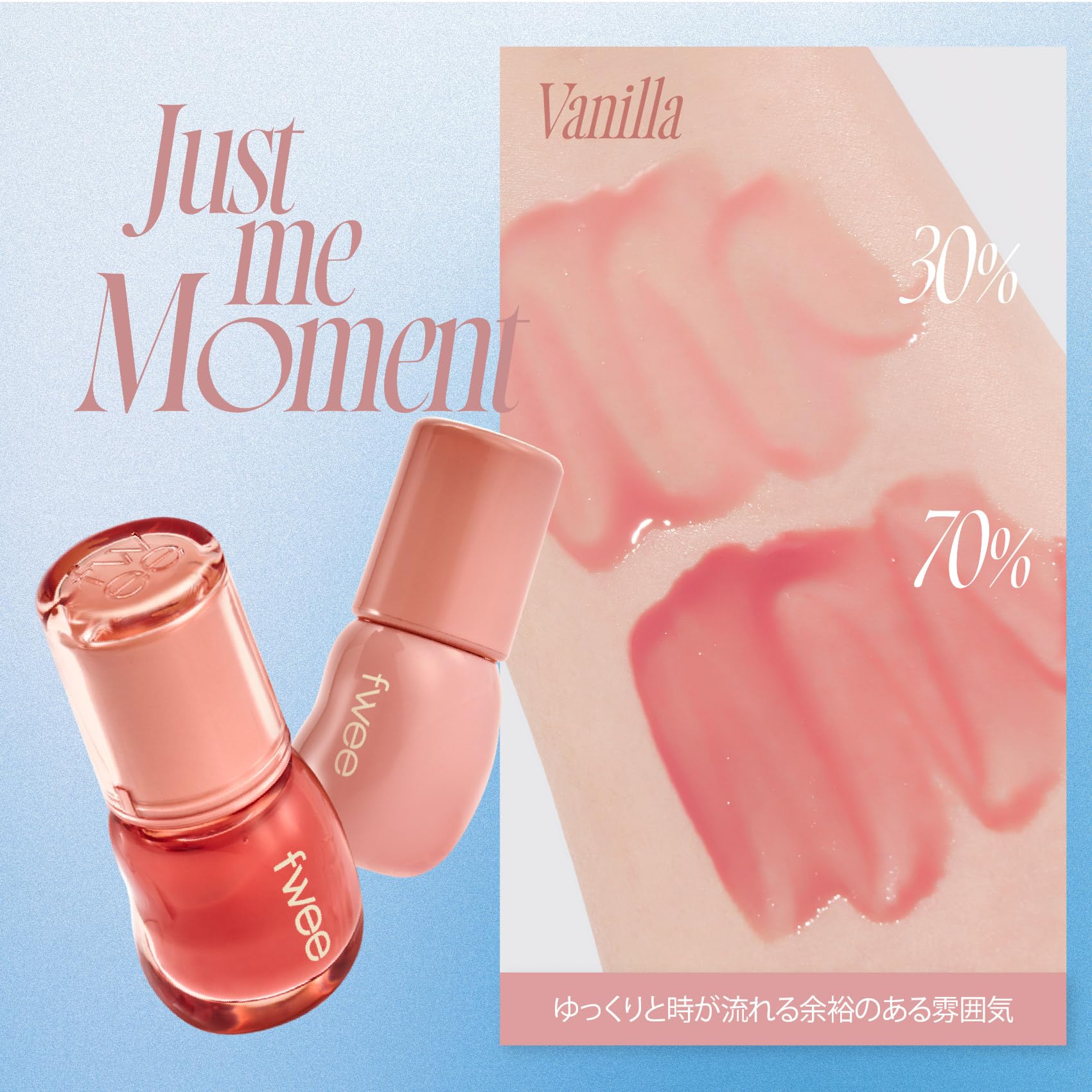 fwee 3D volumizing gloss 30% nude vanilla - Image 6