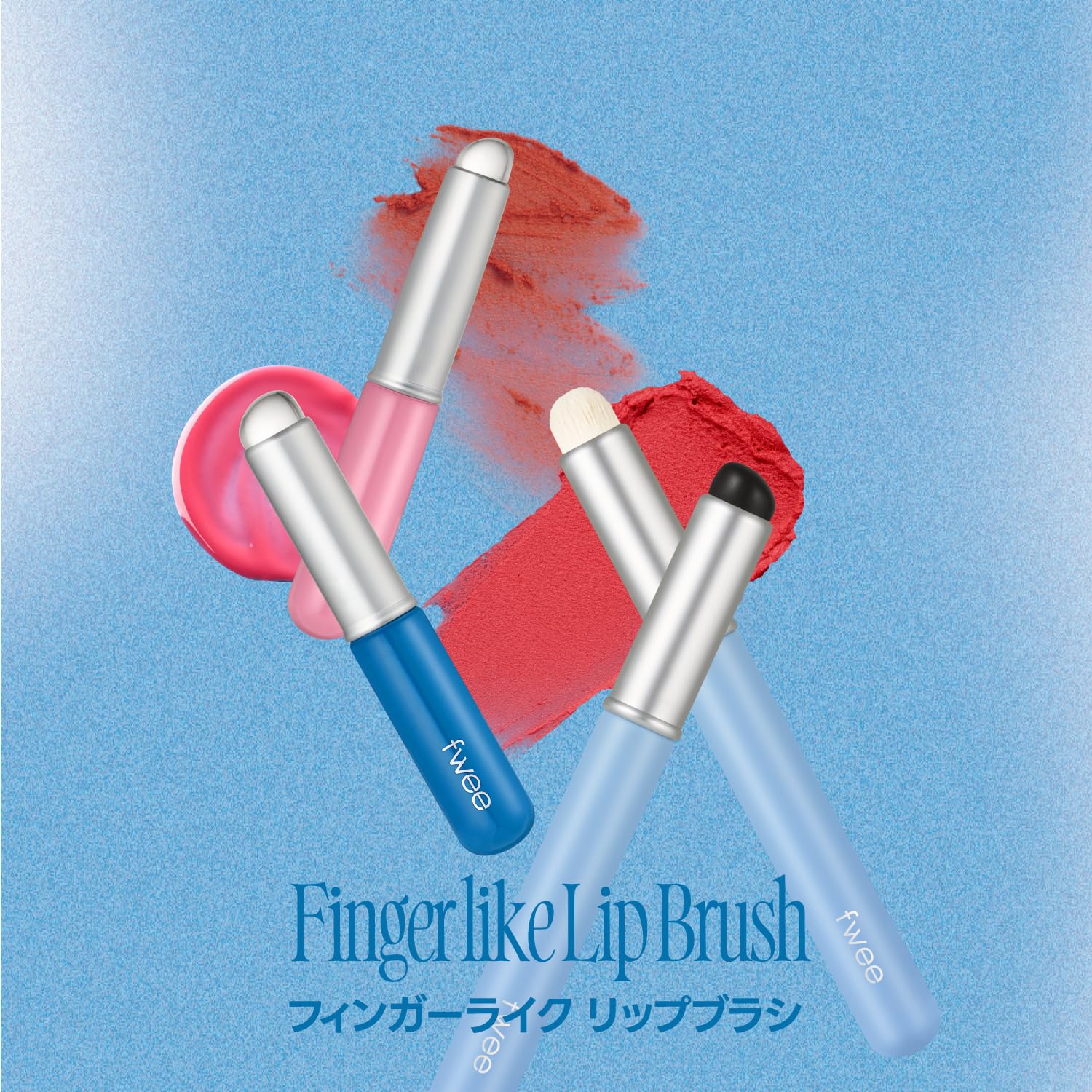 fwee Fingerlike Silicone Lip Brush - Image 2