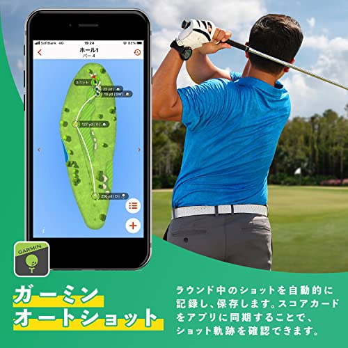 GARMIN Golf Navi GPS Approach S62 White 010-02200-21 - Image 5