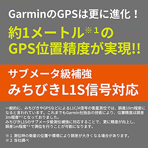 GARMIN Golf Navigation System GPS Approach S62 Black 010-02200-20 - Image 9