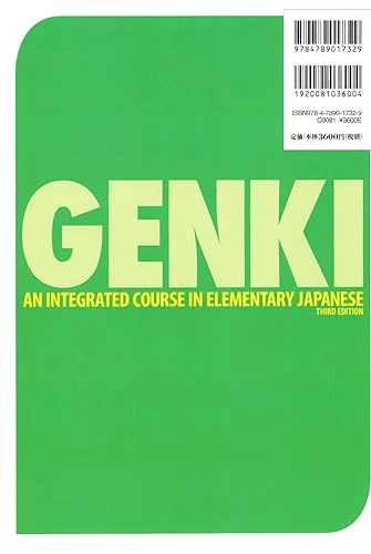 GENKI An Integrated Course in Elementary Japanese II - Image 2