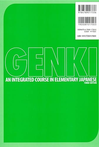 GENKI: An Integrated Course in Elementary Japanese II Workbook [Third Edition] - Image 2