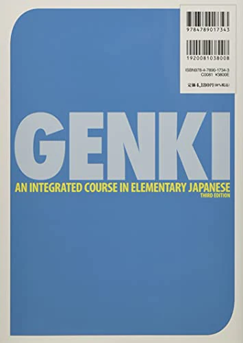 GENKI An Integrated Course in Elementary Japanese Teacher's Guide [Third Edition - Image 2