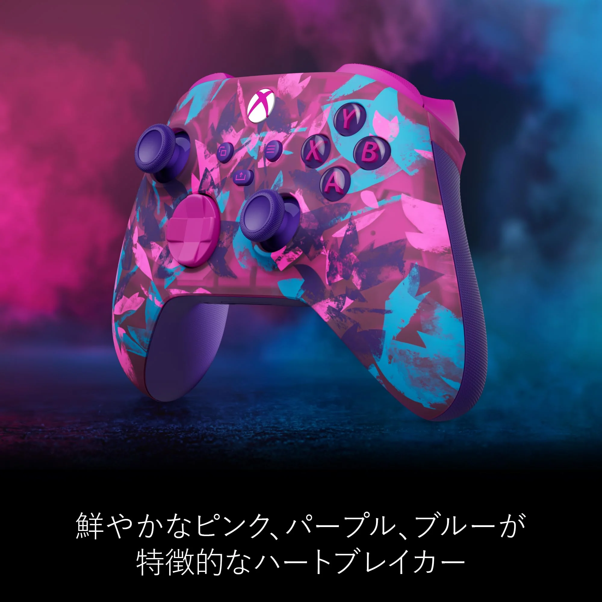 Genuine Xbox Wireless Controller (Heartbreaker) Special Edition - Image 3