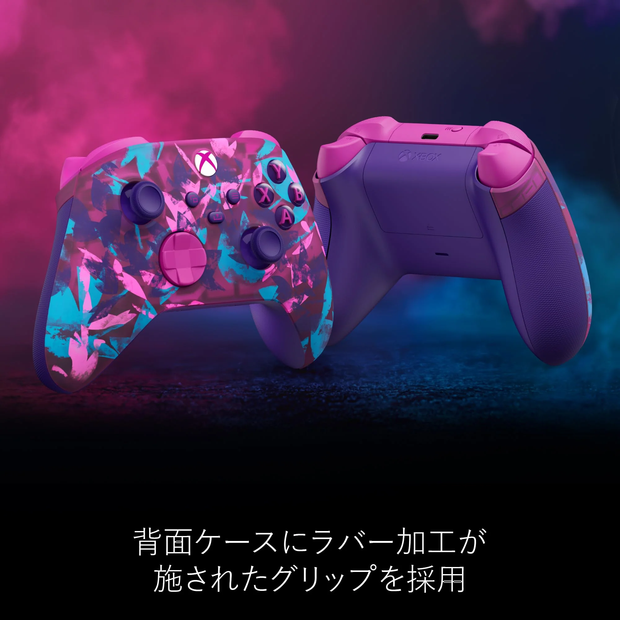 Genuine Xbox Wireless Controller (Heartbreaker) Special Edition - Image 5