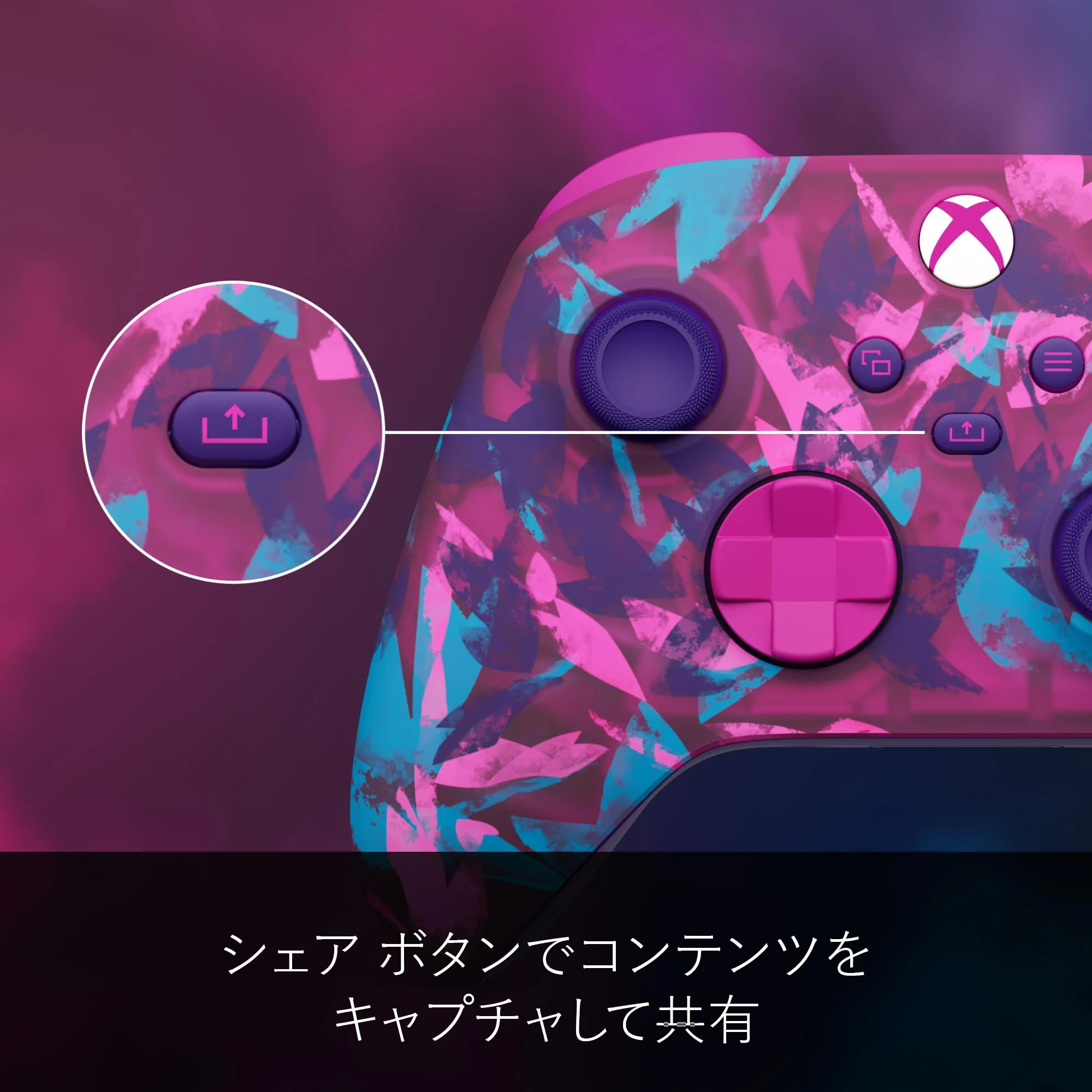 Genuine Xbox Wireless Controller (Heartbreaker) Special Edition - Image 7