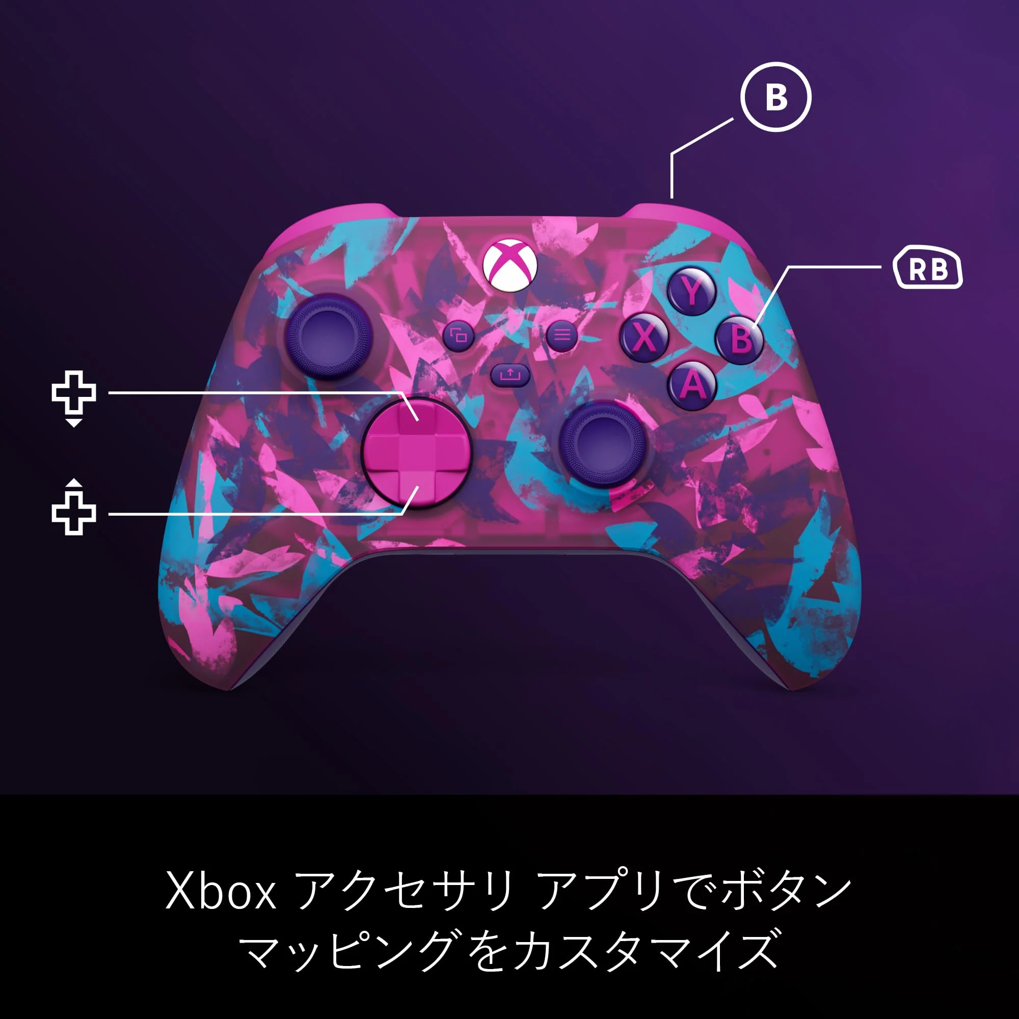 Genuine Xbox Wireless Controller (Heartbreaker) Special Edition - Image 8