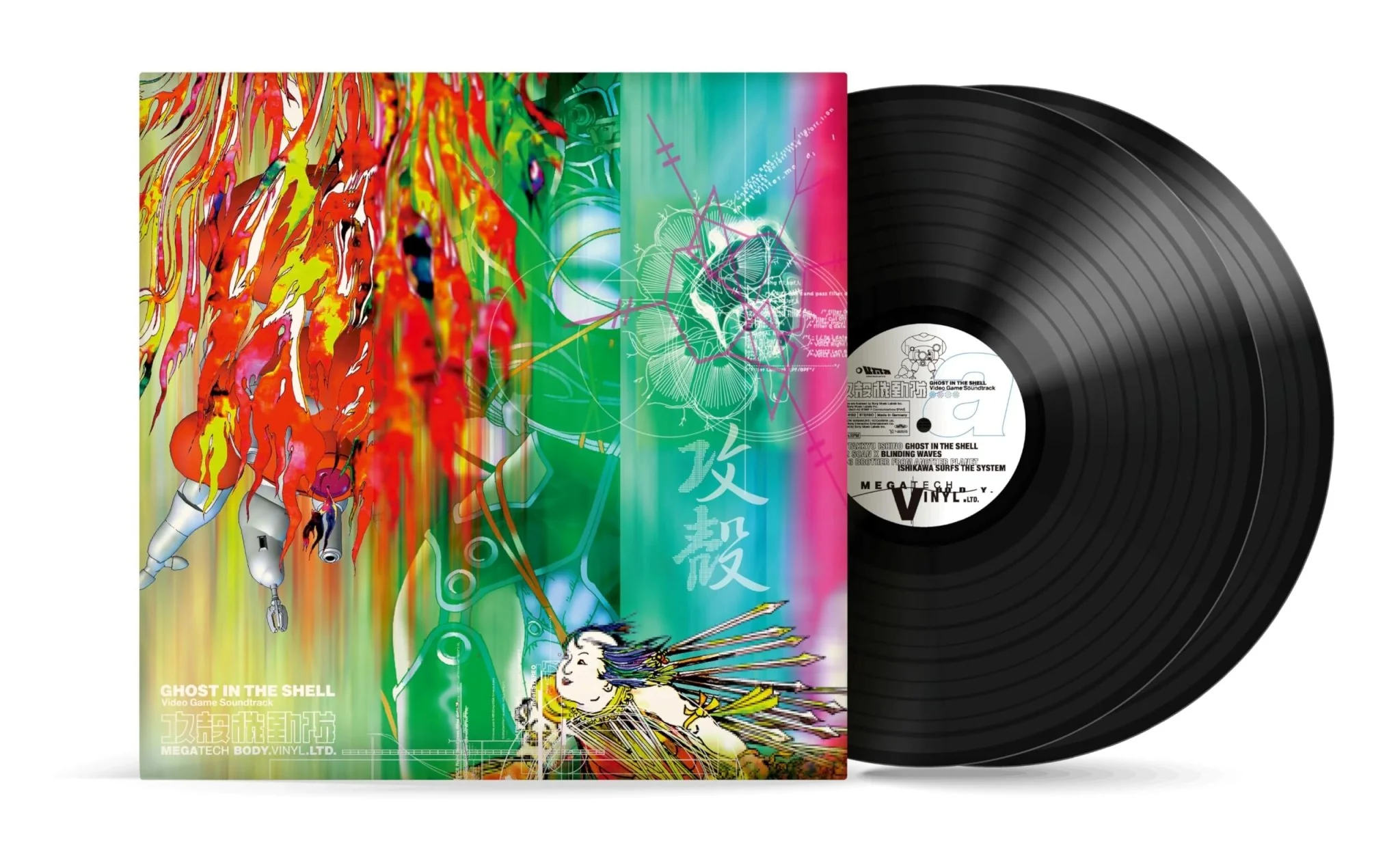 Ghost in the Shell: Megatech Body Video Game Soundtrack [Limited Vinyl] - Image 3
