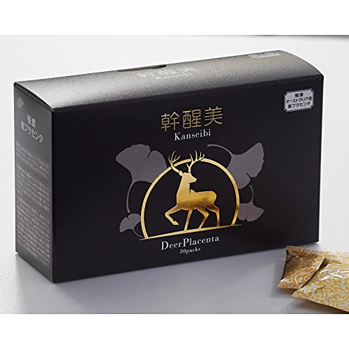 Ginza Tomato cosmetic anti-aging supplement Deer Placenta 30 day - Image 2