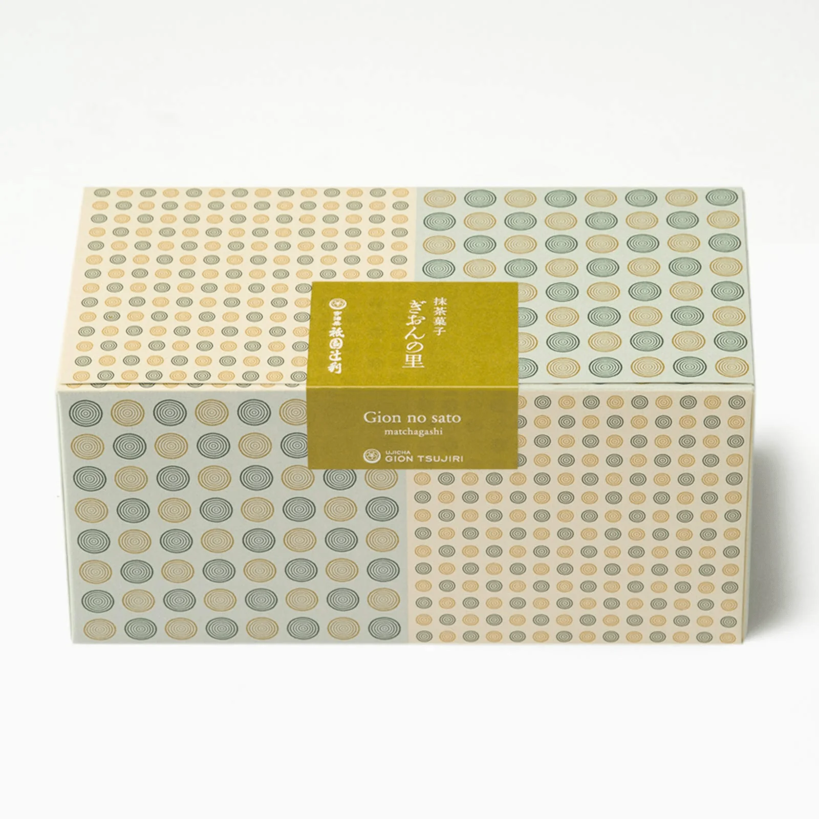 Gion Tsujiri Kyoto Matcha confectionery Gion no Sato 15pcs - Image 3