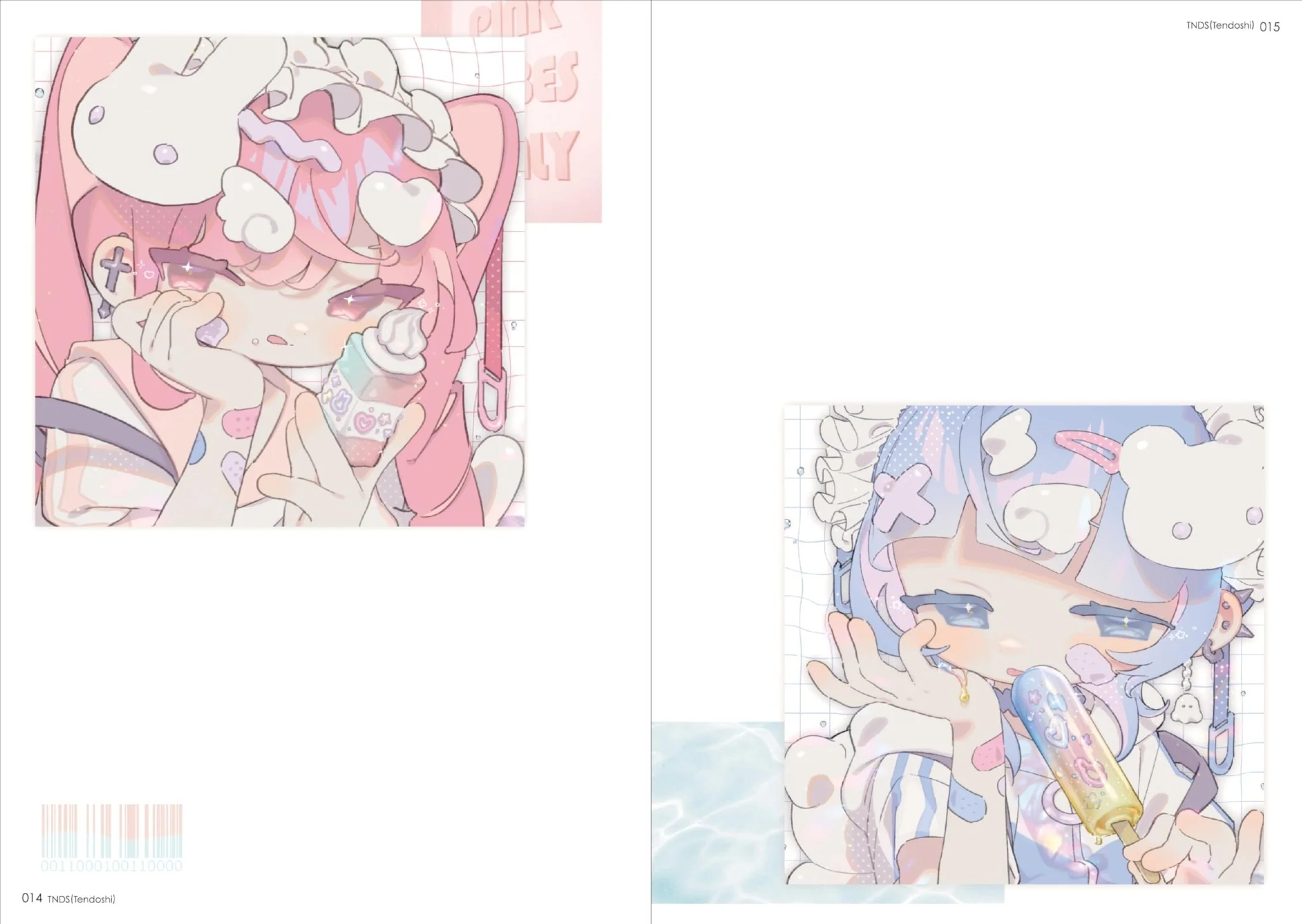 Girls Art Book Selected Illustrations 2025 Edition book - Image 7