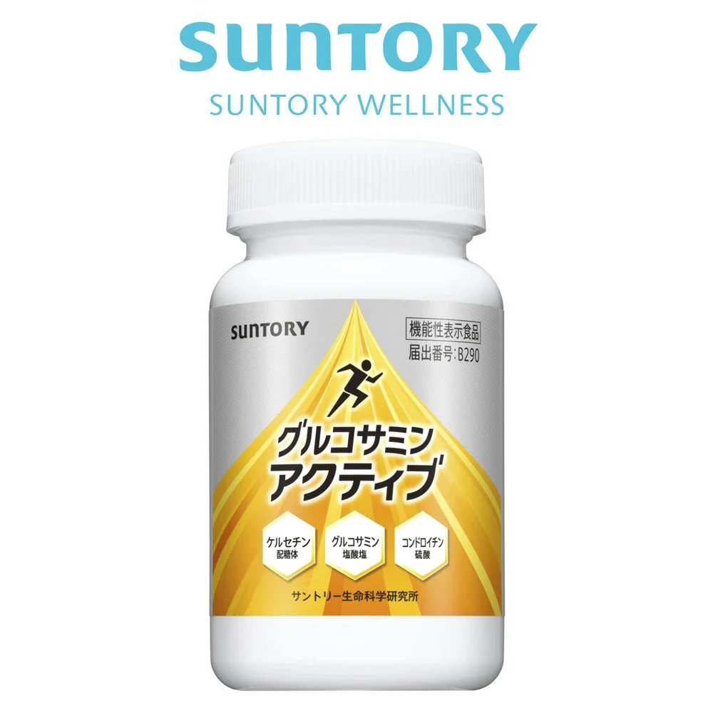 Suntory Glucosamine Active Supplement 180 Tablets