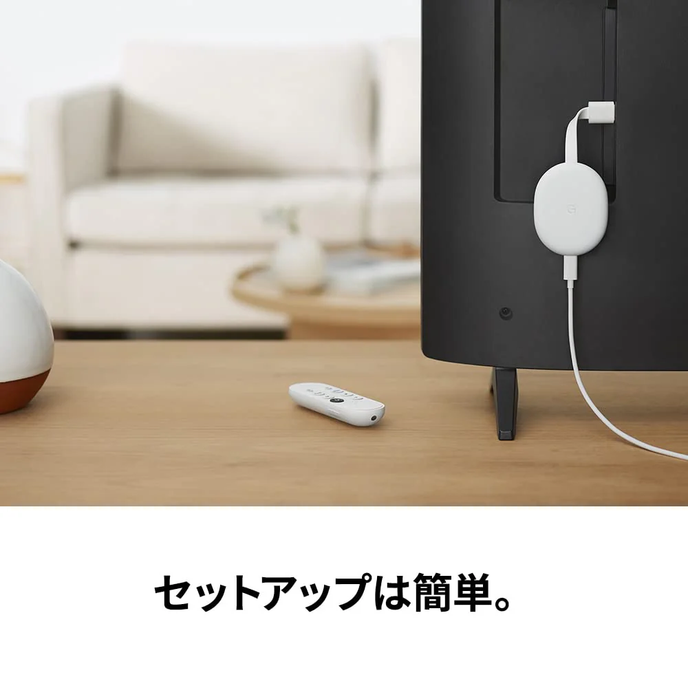 Google Chromecast with Google TV GA01919-JP - Image 3