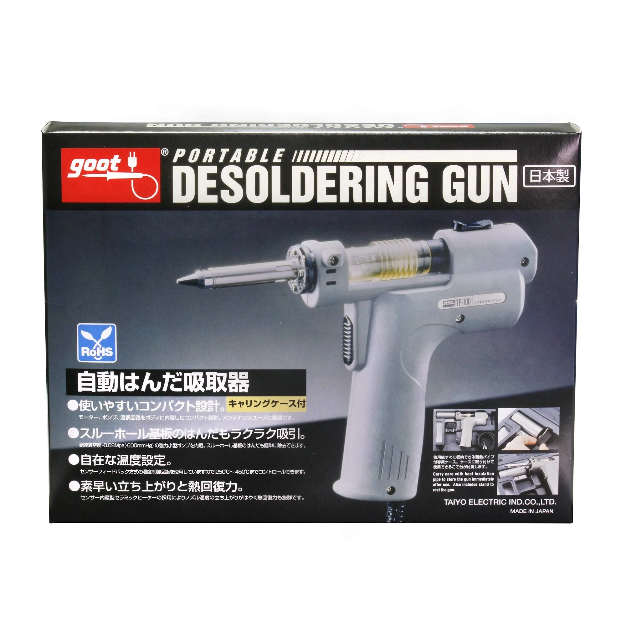 Goot TP-100 Portable Solder Sucker with Adjustable Temperature Made in Japan - Image 4