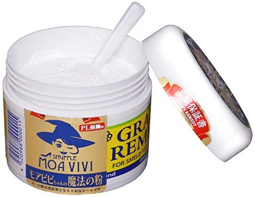 Grands Remedy Shoe Deodorant Magic Powder Scent Free 50g - Image 3