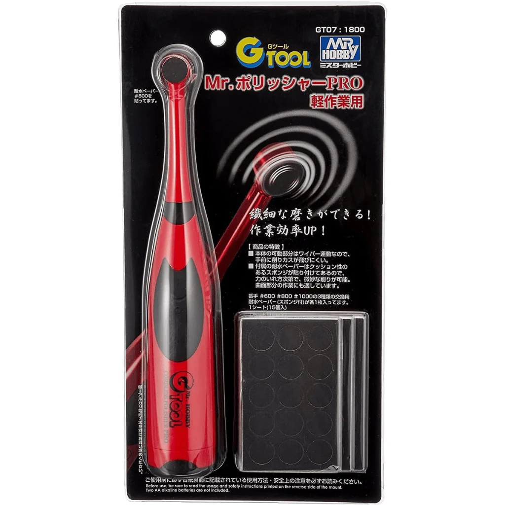 GSI Creos Mr. Polisher PRO Work Hobby Tool GT07 - Image 3