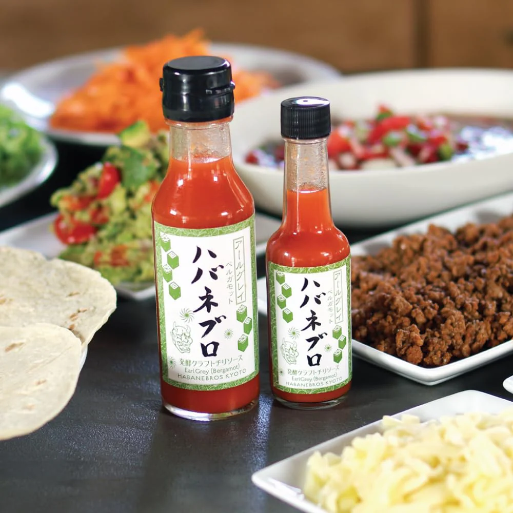 Habanebros Earl Grey Habanero Hot Sauce 60ml (Kyoto Habanero Bergamot) - Image 9