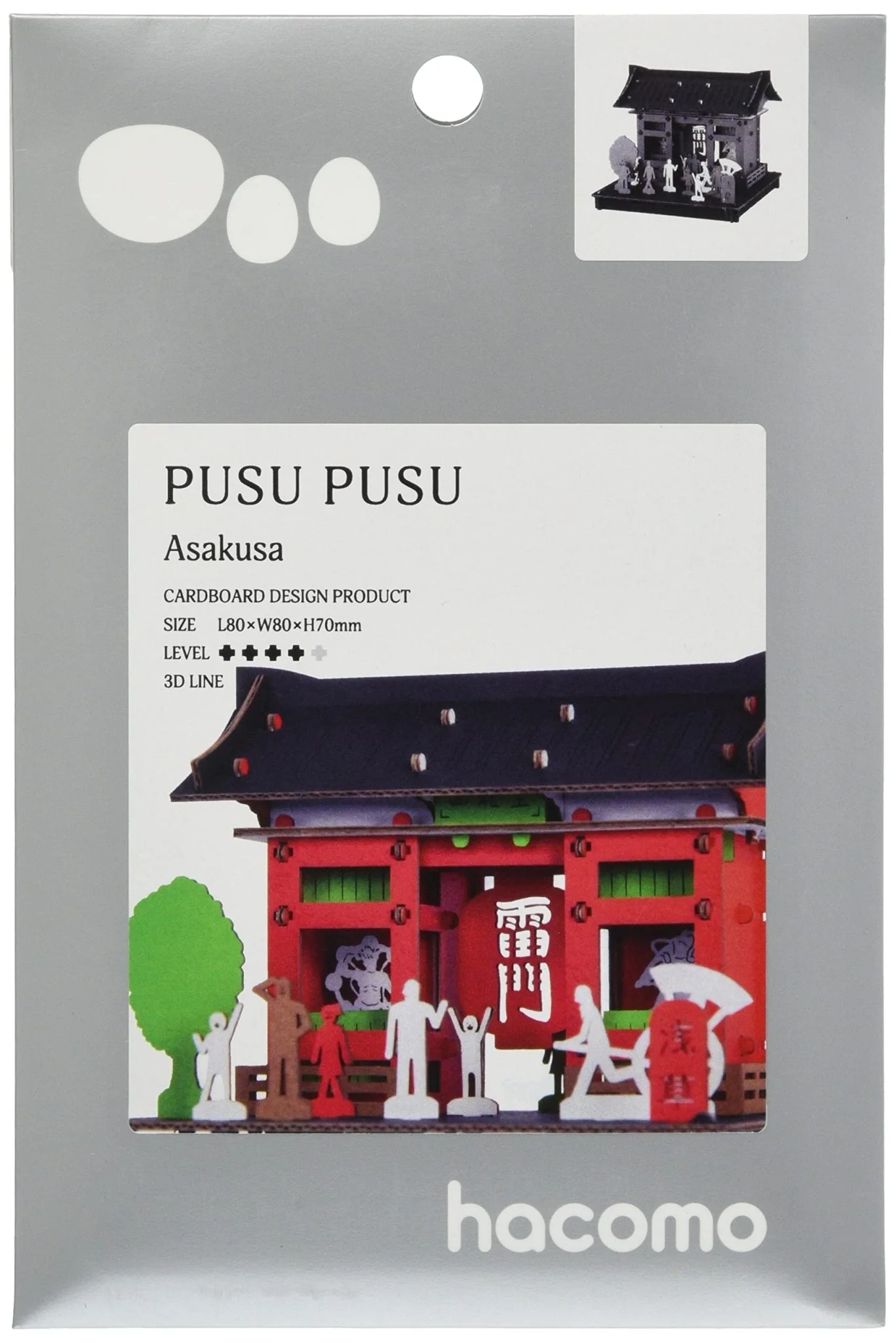 hacomo PUSU PUSU Asakusa Cardboard Model Kit