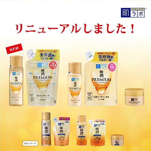Hada Labo Gokujun Premium Hyaluronic Acid Refill Beauty Essence 170mL - Image 7