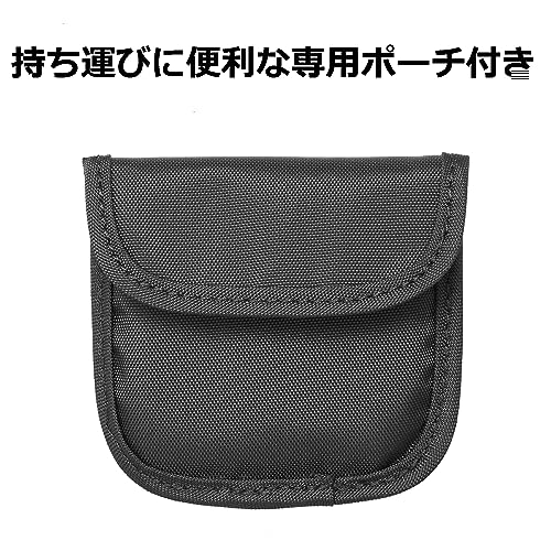 HAKUBA 67mm Lens Protection Filter XC-PRO Made in Japan Lens CF-XCPRLG67 - Image 6