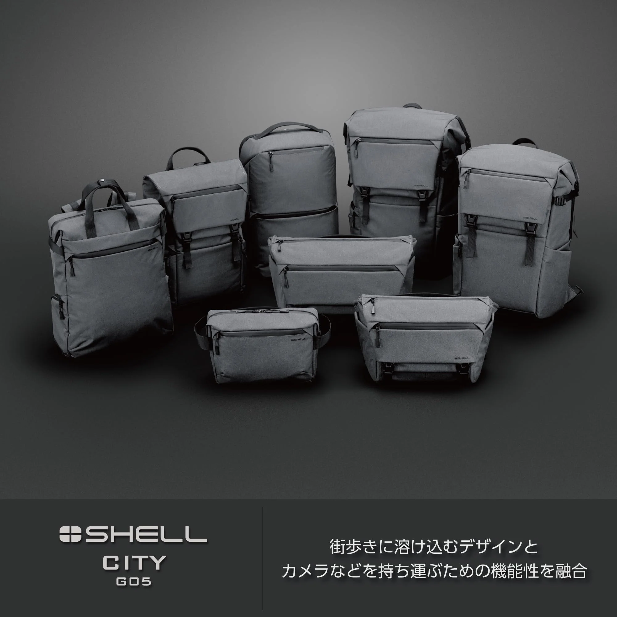 HAKUBA Camera Bag Plus Shell City Messenger 5 G05 Black Compact - Image 2