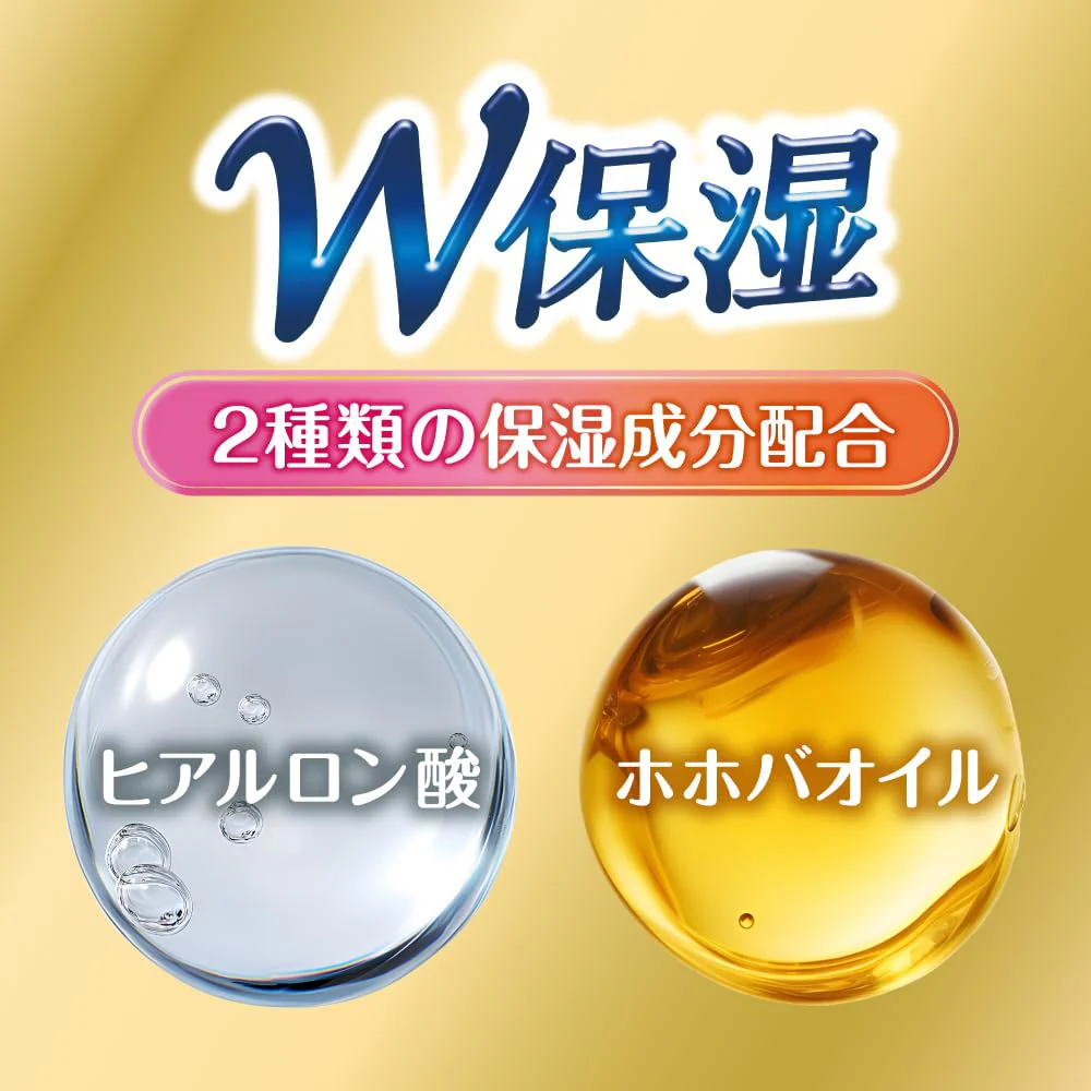 Hakugen Earth HERS Bath Lab Moisturizing Carbonated Bath Tablets 12 Pack - Image 5