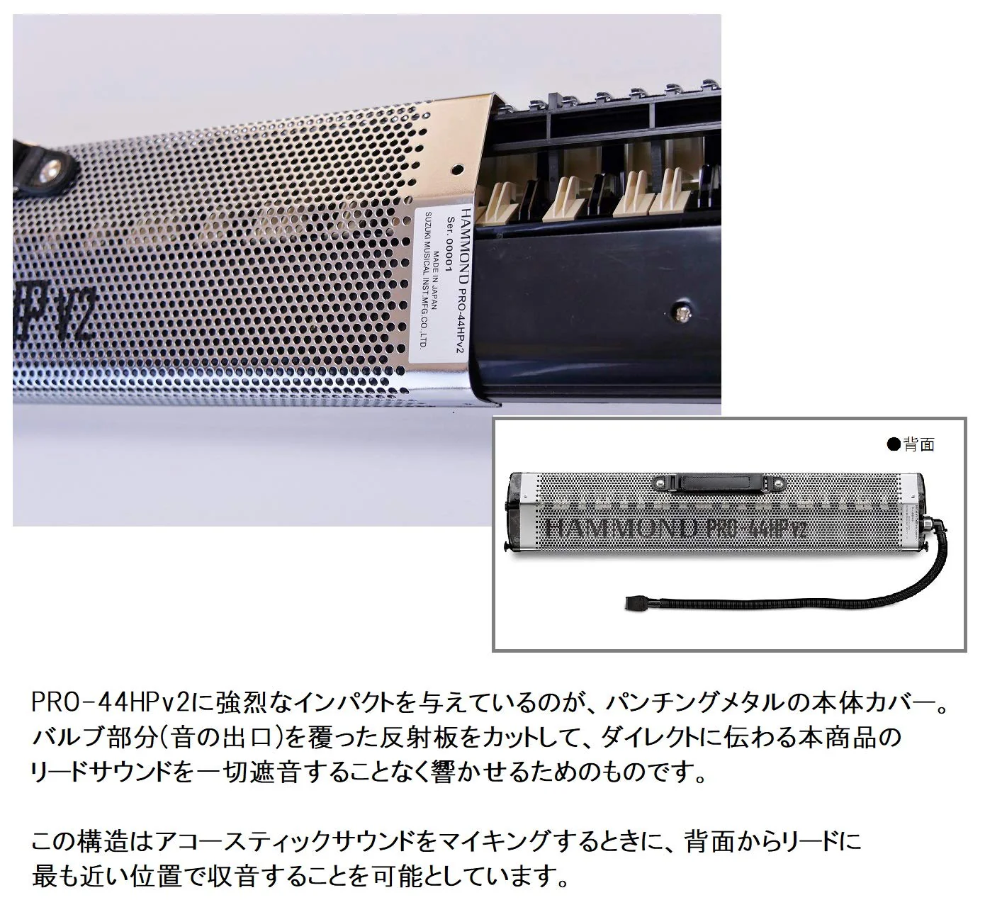 Hammond PRO44HPv2 Electro Acoustic Keyboard Harmonica - Image 4
