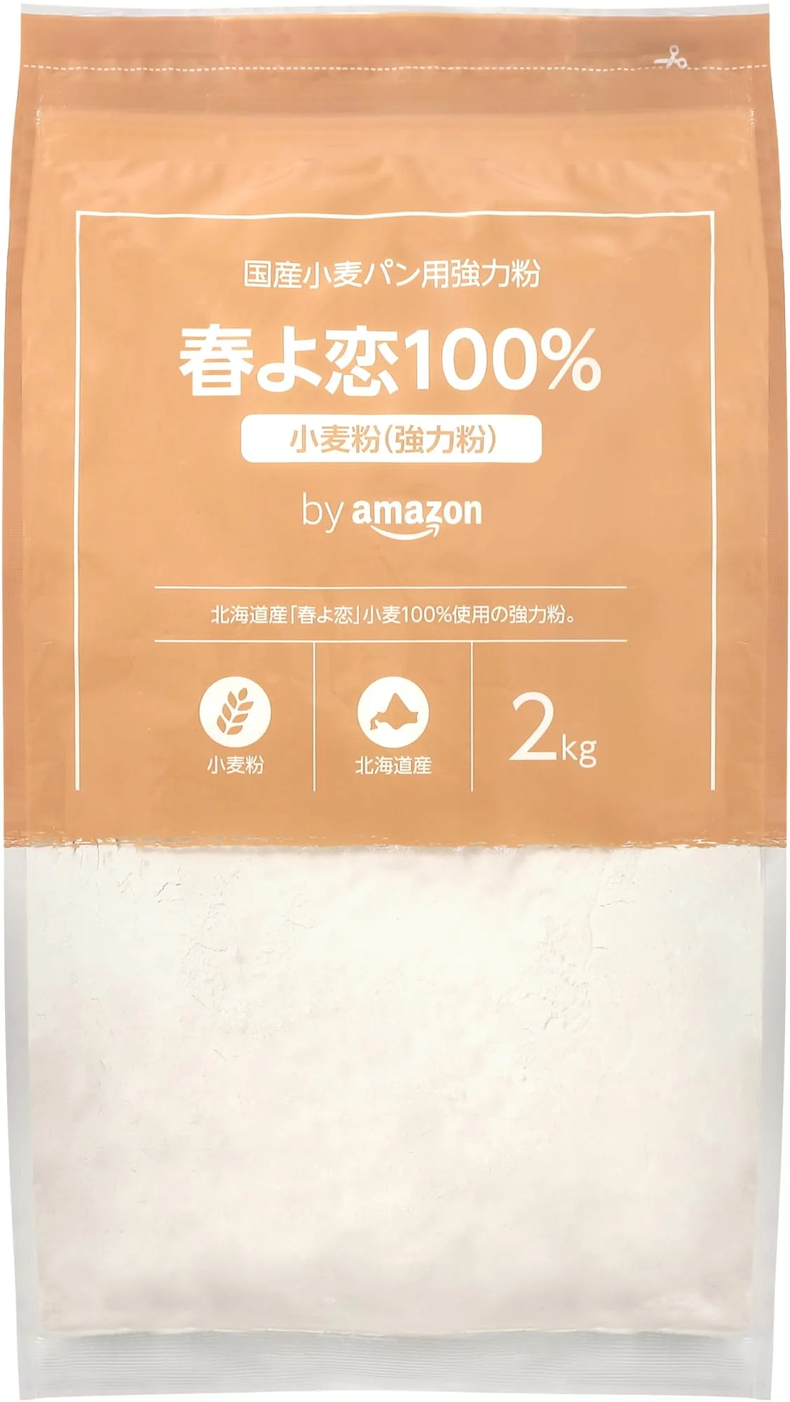 Haruyokoi 100% Japanese Hokkaido wheat strong flour for bread 2kg (BAKING MASTER)