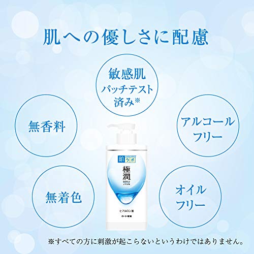 Hada Labo Gokujun Hyaluronic Acid Lotion Pump Type 400ml - Image 5