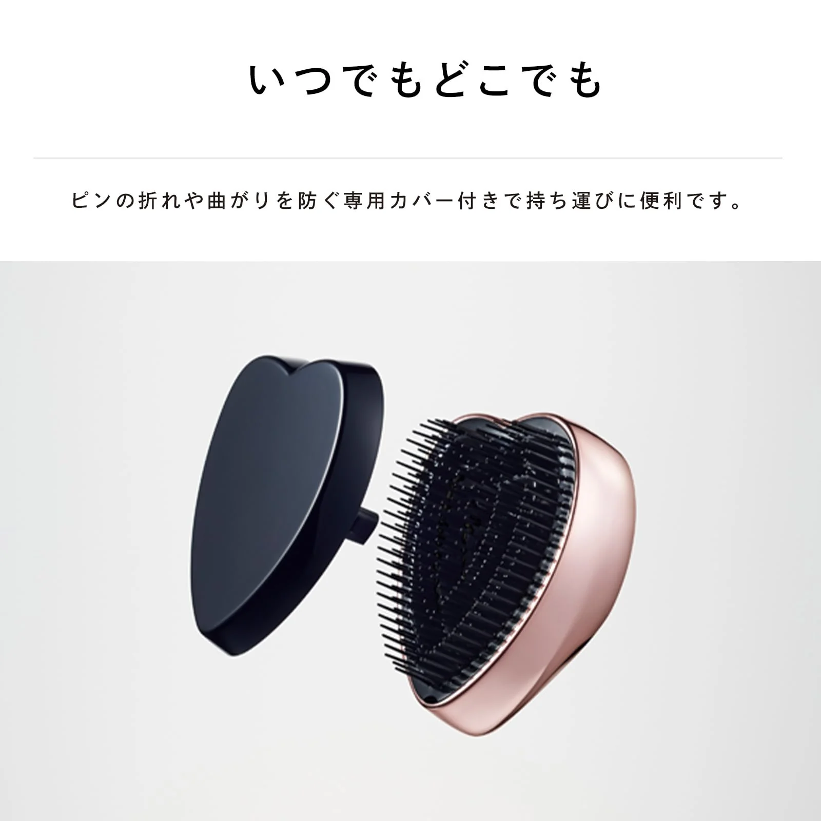 Refa Heart Brush (Matte White) - Image 7