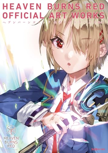 Heaven Burns Red Official Artworks Vol 1