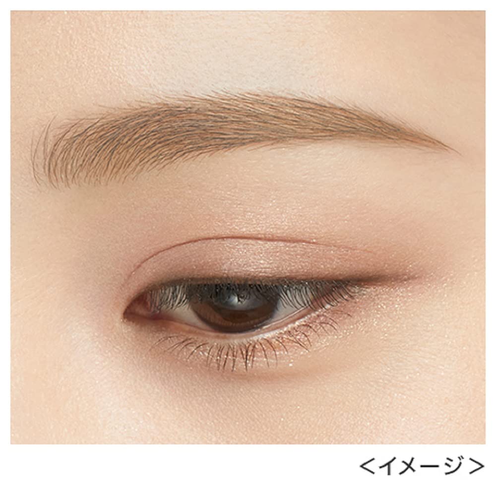 Heavy Rotation Eyebrow Pencil 03 Ash Brown Type 0.09g - Image 3