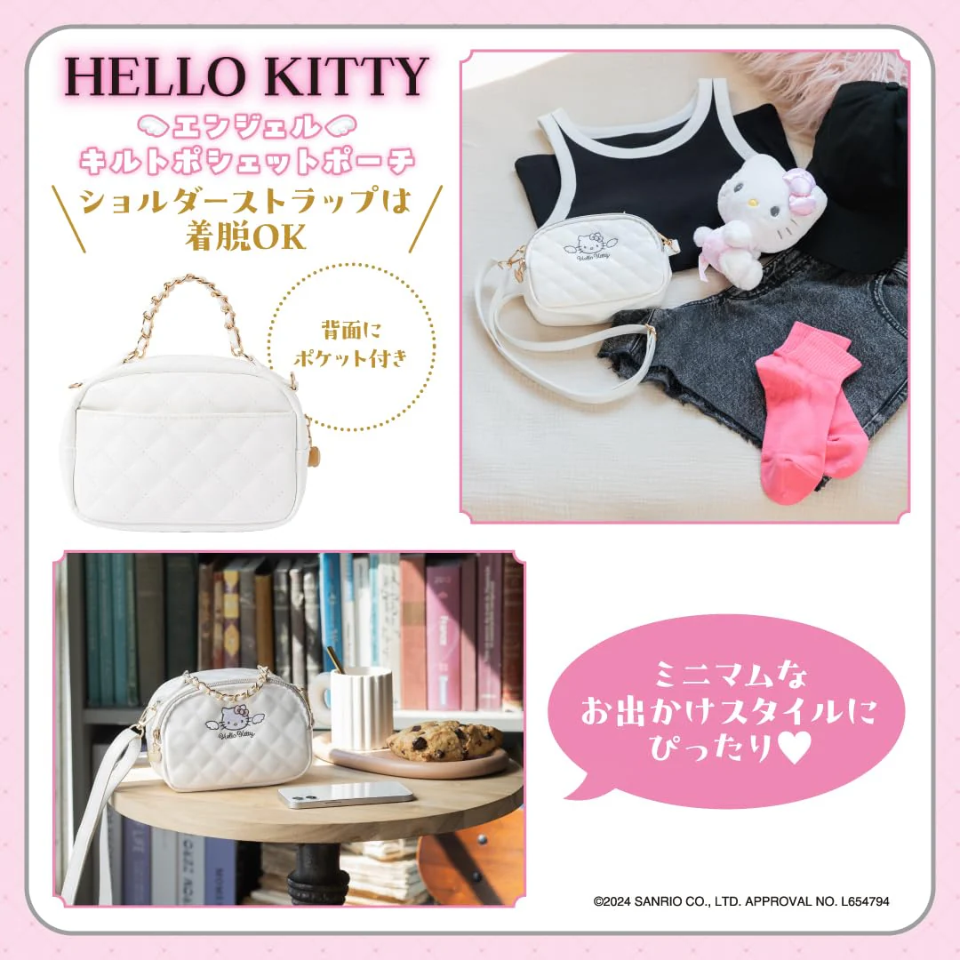 HELLO KITTY Angel Quilted Pochette Pouch BOOK - Image 4
