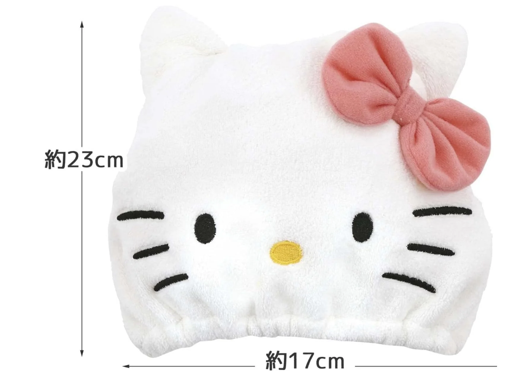 Hello Kitty Quick-Dry Hair Towel Cap for Girls - Image 3