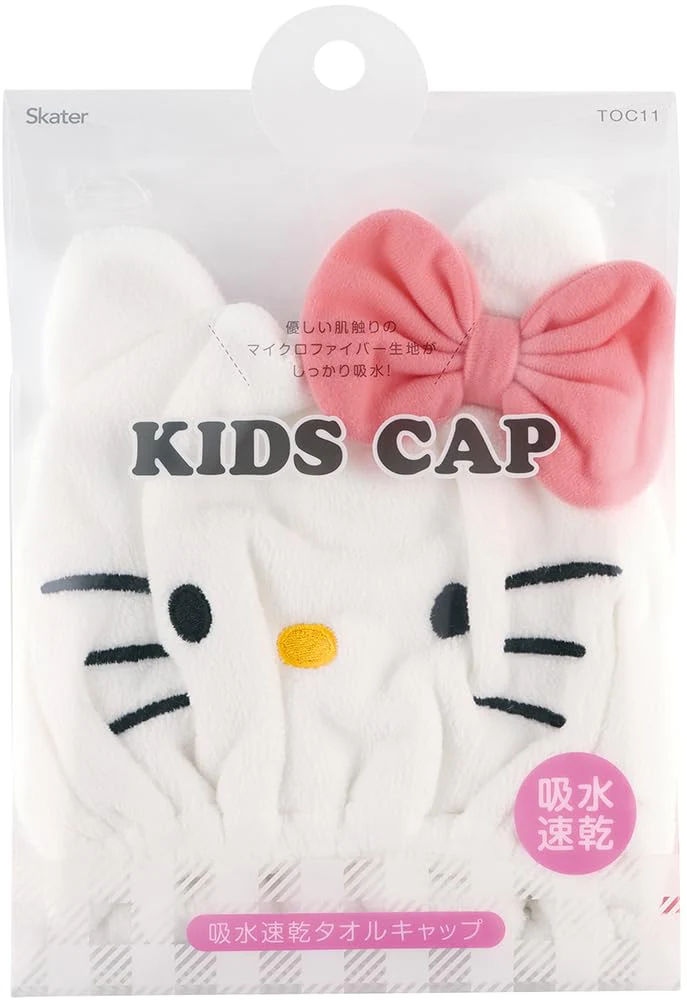 Hello Kitty Quick-Dry Hair Towel Cap for Girls - Image 5