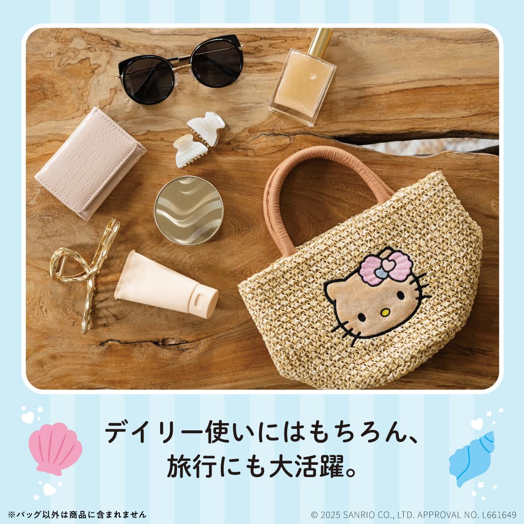 Hello Kitty Summer Shell Basket Bag Book - Image 5
