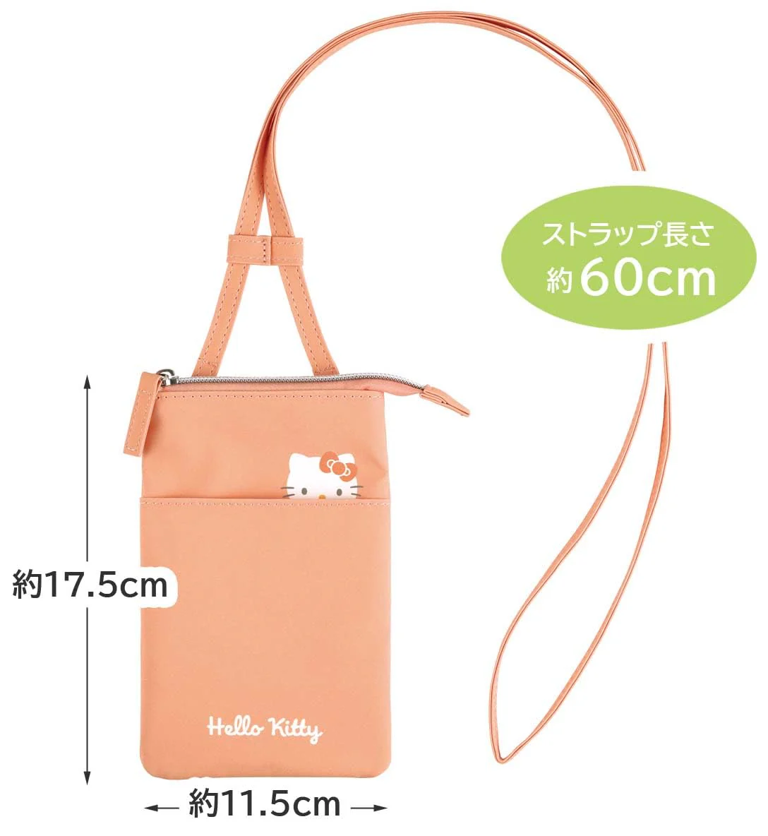 Hello Kitty Zippered Crossbody Smartphone Pouch (Skater ZSP1-A) - Image 7