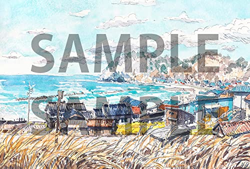 Here's an optimized product title for the given input:Mateusz Urbanowicz Treasured Japanese Cityscapes Landscapes 2010-2021 - Image 14