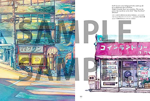 Here's an optimized product title for the given input:Mateusz Urbanowicz Treasured Japanese Cityscapes Landscapes 2010-2021 - Image 8
