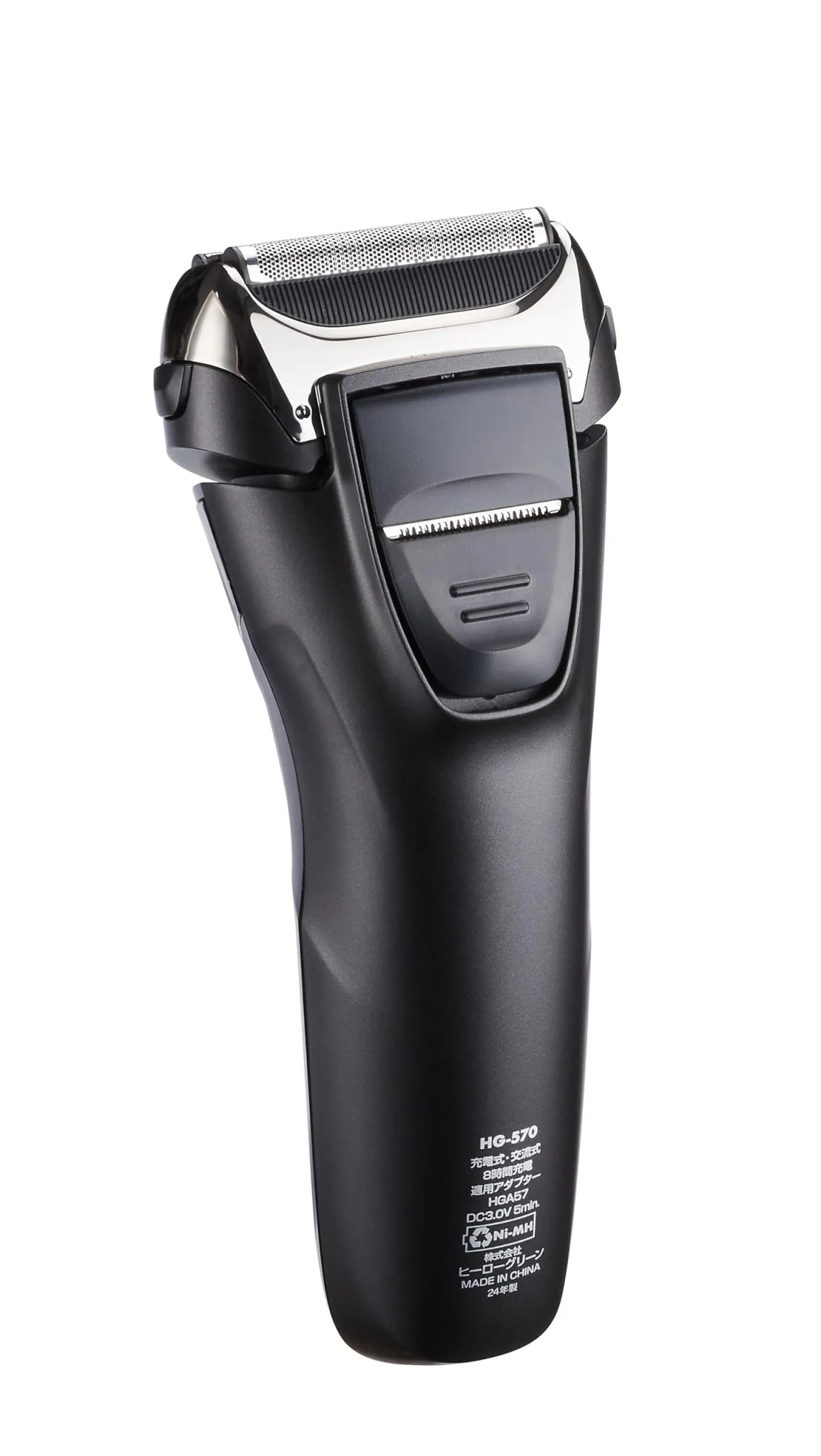 HeroGreen 3-Blade Electric Rechargeable Shaver HG-570K Green - Image 4
