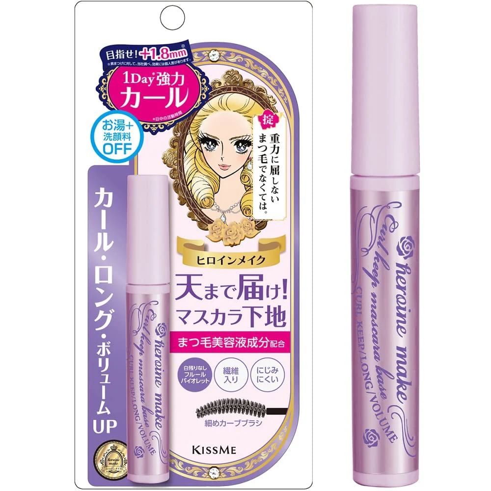 Heroine Make Curl-Keep Mascara Base 50 Fleur Violet 6g