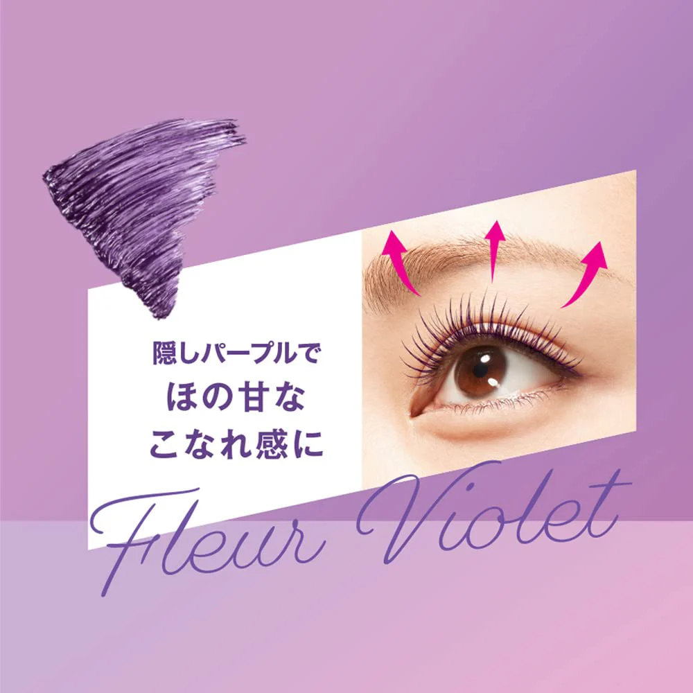 Heroine Make Curl-Keep Mascara Base 50 Fleur Violet 6g - Image 3