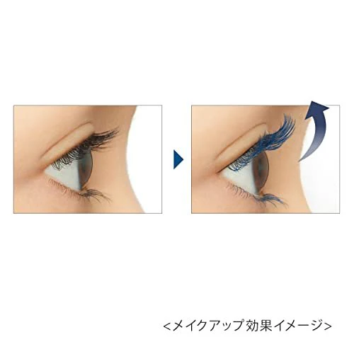 Heroine Make Curl-Keeping Mascara Base Blue Gray 6g Mascara Base Color Mascara Strong Curl Hot Water + Cleanser Off - Image 4