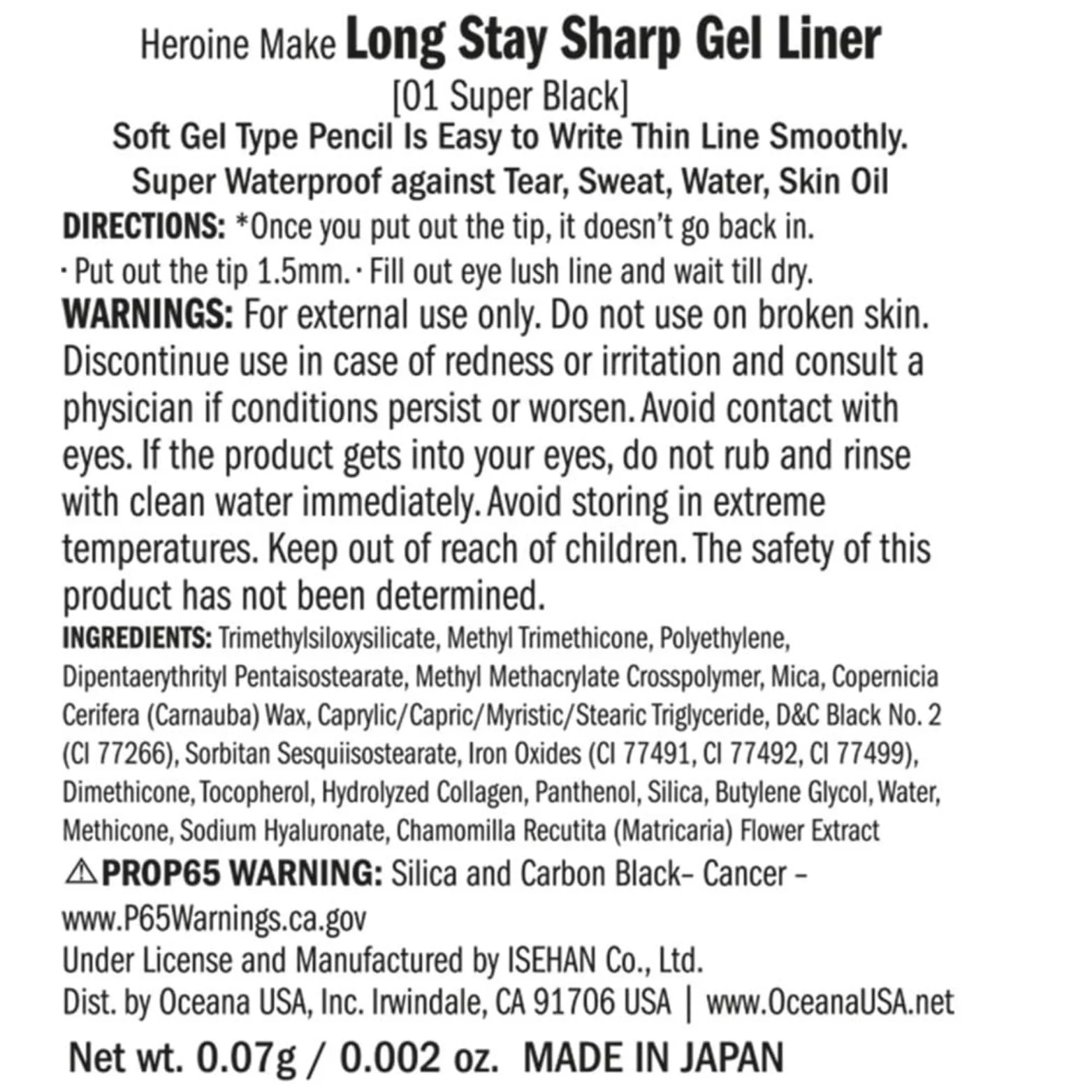 Heroine Make Long Stay Sharp Gel Liner 01 Jet Black 0.07g - Image 6